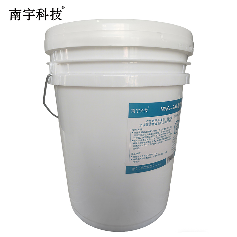 南宇科技 绿翡翠 20kg NYKJ-361 桶高清大图