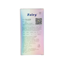 辉芮(Feiry)太妃套组合套装 13只装 超薄套套 天然乳胶橡胶安全套 超薄款 计生成人情趣性用品