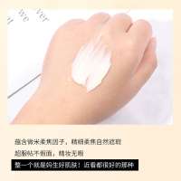 芭比布朗BOBBIBROWN橘子面霜50ml