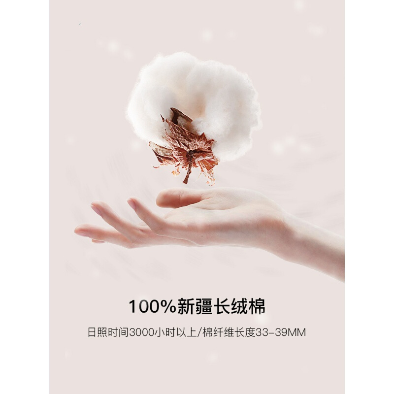 波迷娜(BOMINA)2021纯棉保暖内衣套装男女全棉打底秋衣秋裤情侣款棉毛衫裤