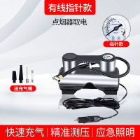 车载充气泵打气泵汽车用打气筒便携式高压12v电动冲气气压应急 80缸有线点烟器取电【机械表】快速补气★照明★测压★送充气嘴