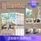[随书赠品版]葬送的芙莉莲 1-6 [正版]文轩葬送的芙莉莲1-10册 漫画单册套装任选 山田钟人简体中文版非台版 异世