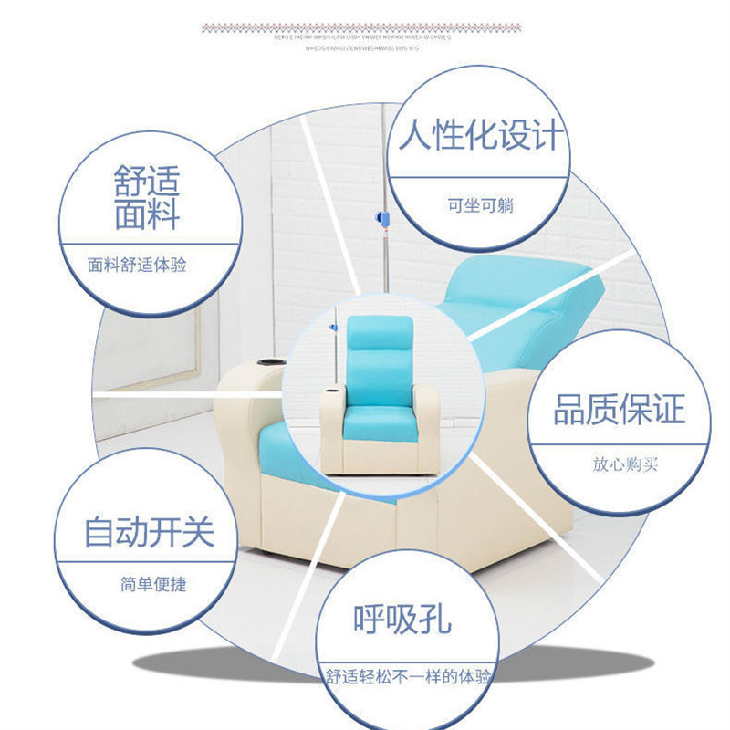 冠烨输液沙发椅 固定款不含脚踏 单人等候椅子 颜色可定制高清大图