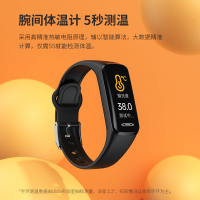 dido血压智能手环男运动监测高器心率心电图老人心脏心跳睡眠健康防水计步器手表女 R6典雅黑