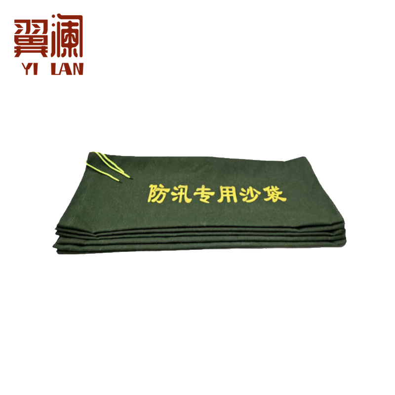 翼澜 防汛沙袋30*70cm 个高清大图