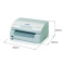 爱普生（EPSON）LQ-90KP 存折针式打印机