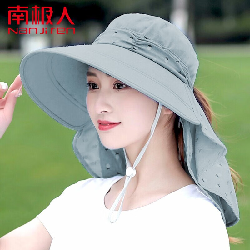 南极人2件套 遮阳帽子女春夏季太阳帽大檐面帘可拆卸凉帽防晒帽 天蓝色高清大图