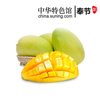 【中华特色】奉节馆攀枝花凯特大芒果3斤装青皮 单果400g以上 新鲜水果现摘芒果四川特产 西南