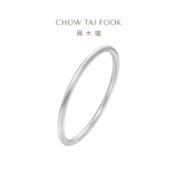 周大福珠宝首饰925银古法银手镯AB39451 58mm