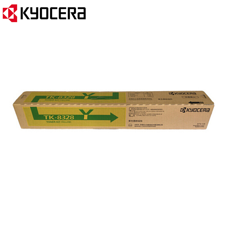 京瓷 (Kyocera) TK-8328Y黄色墨粉盒 适用于京瓷2551ci