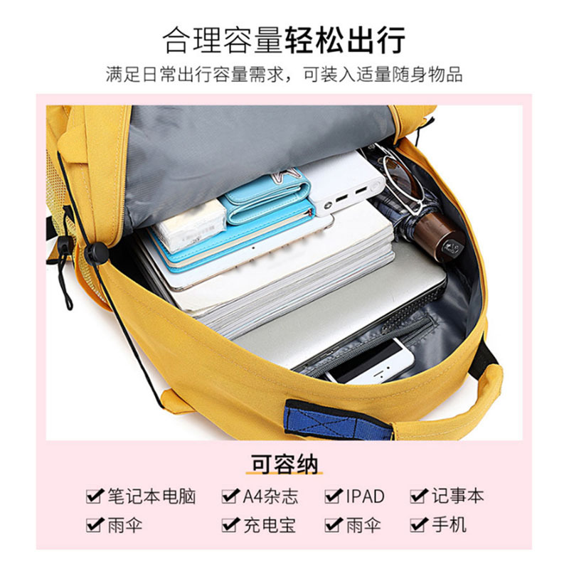 维多利亚旅行者(VICTORIATOURIST)女士双肩包 休闲旅行背包 大容量电脑数码包 校园情侣款 V2109 蓝色