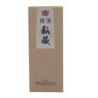 珍酒 私藏 53度 500ml*6 箱装 酱香型白酒 高度白酒
