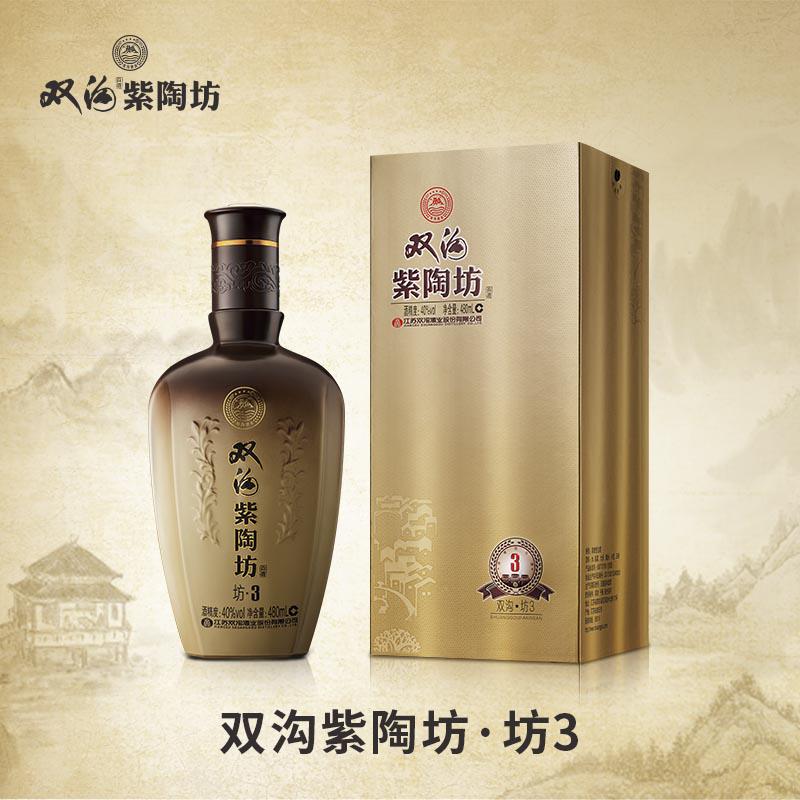 双沟 紫陶坊 坊3 40度480ml 单瓶装 浓香型白酒