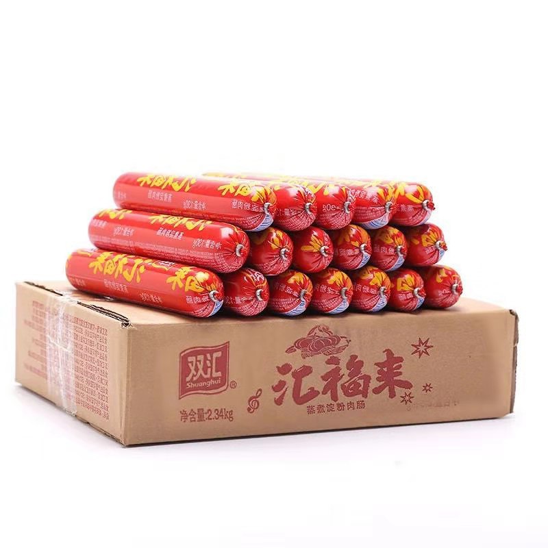 双汇120g*18支 汇福来蒸煮淀粉肉肠 烧烤 炒菜 涮锅 火锅 冷拼 油炸即食香肠