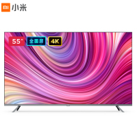 小米全面屏电视 55英寸Pro E55S 4K超清 金属机身