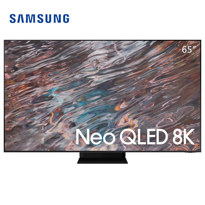 三星电视 65英寸Neo QLED 8K量子点智能语音星品上市 QA65QN800AJXXZ