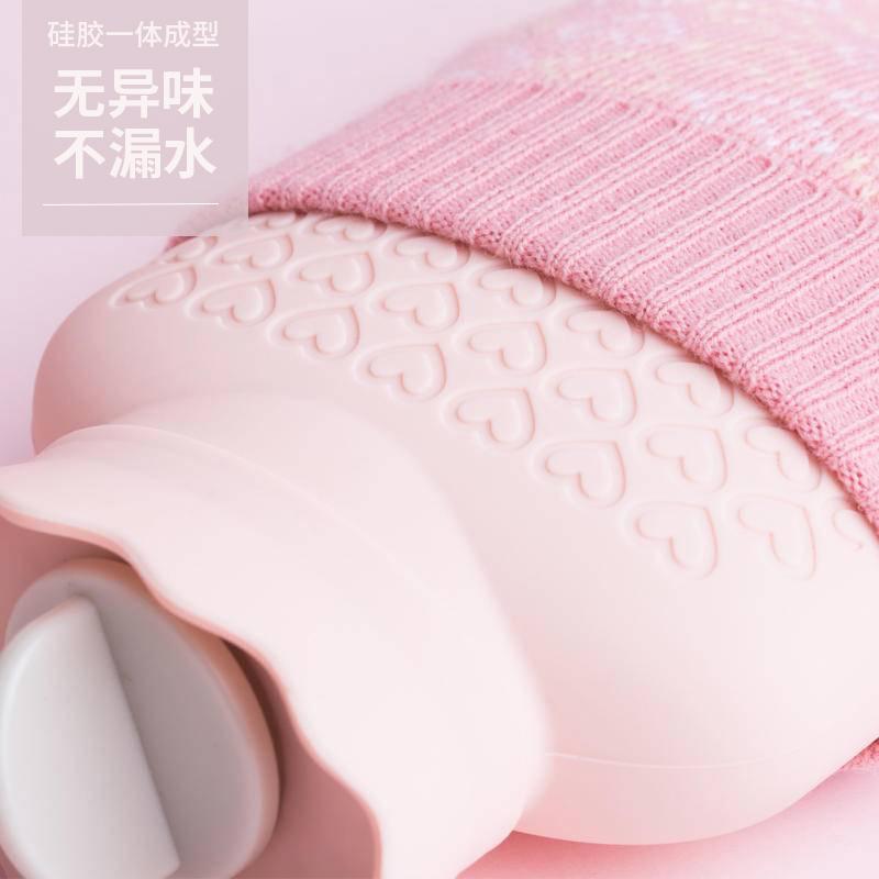 have防爆日本硅胶小号热水袋注水迷你暖手宝暖宝宝暖宫毛绒暖水袋