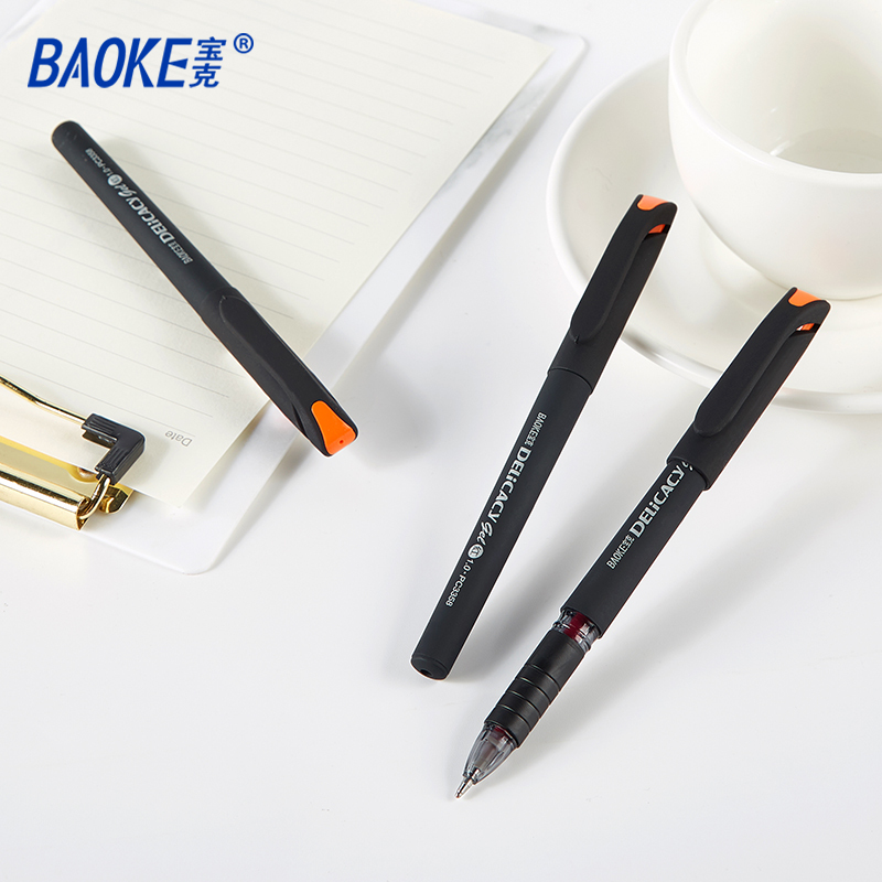 宝克(baoke) PC1998中性笔磨砂签字笔办公用品签名笔黑色0.5mm 12支/盒高清大图