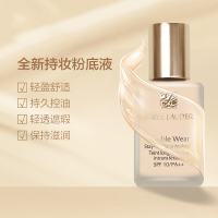 Estee Lauder雅诗兰黛气垫BB霜 DW持妆/沁水粉底液1W1清爽遮瑕防晒不脱妆 DW持妆粉底液1C1# 粉白色