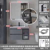汉德斯科卫浴柜浴室柜组合实木智能镜柜岩板无缝盆一体陶瓷盆简约吊柜挂墙式家用卫生间洗漱台洗脸盆洗手盆柜6053