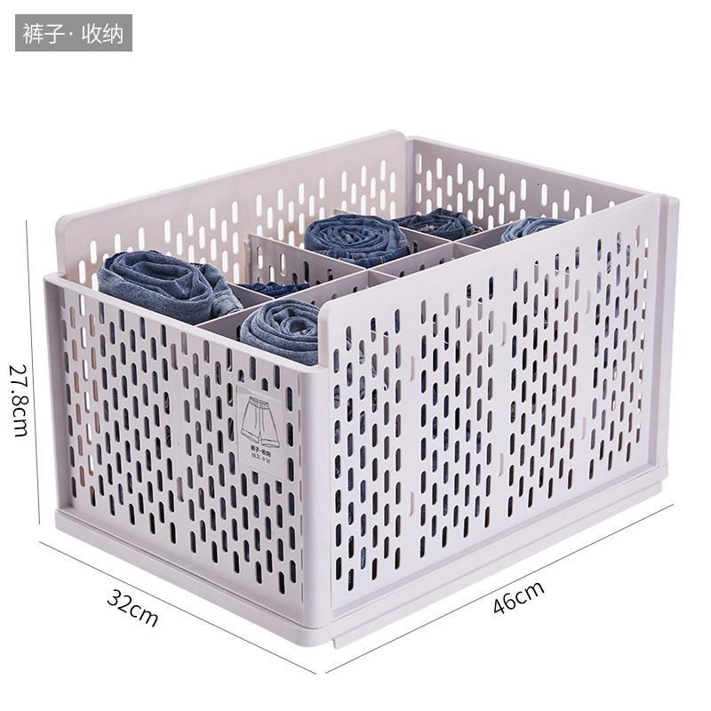 家柏饰(CORATED)衣柜加厚收纳箱塑料抽屉式家用衣服收纳裤子整理箱衣物储物盒高清大图