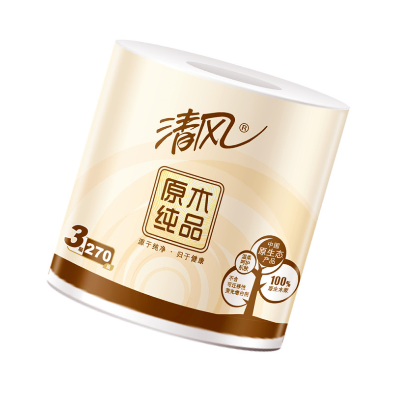 清风(APP)卷纸 原木纯品 3层270段卫生纸*10卷(新老包装交替发货)