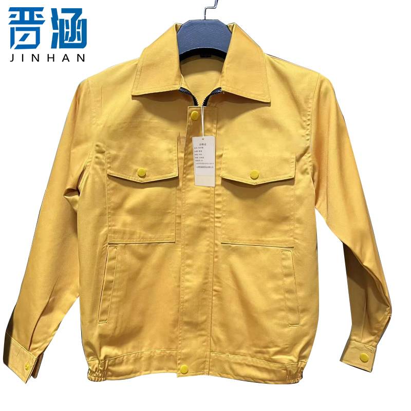 晋涵 防护服 均码/件高清大图