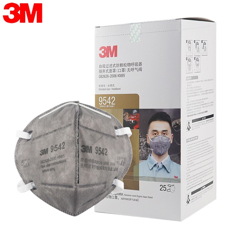 3M 9542头戴式口罩防有机蒸汽异味KN95 25个/盒