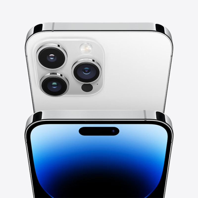 Apple iPhone 14 Pro (A2892) 512GB支持移动联通电信5G 双卡双待手机
