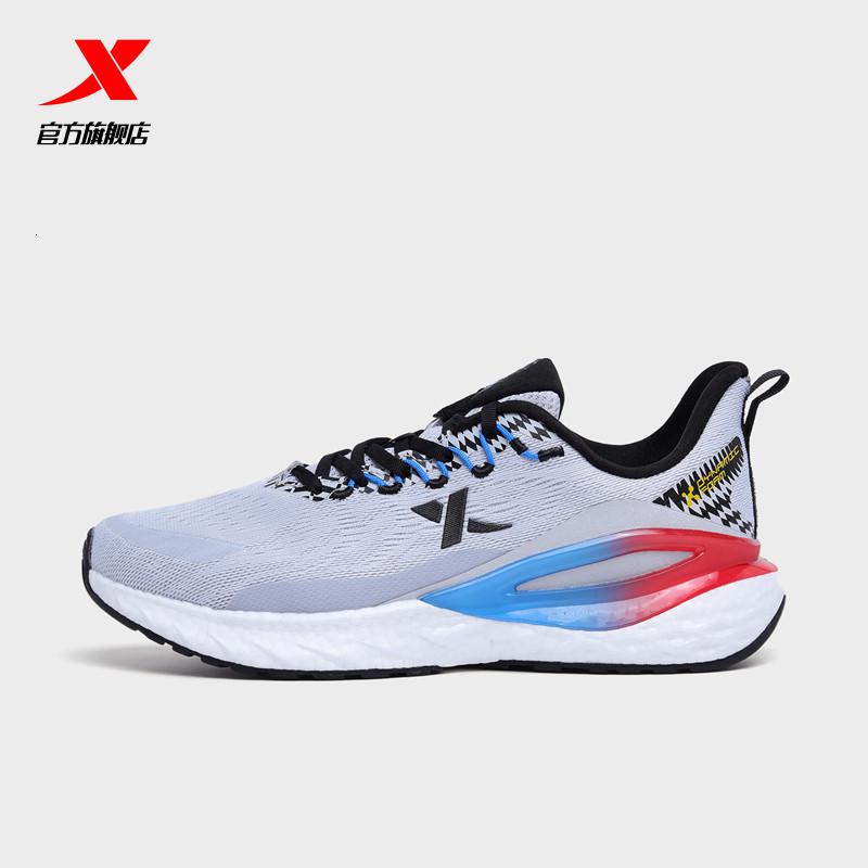 动力巢特步男鞋跑步鞋男2021夏季透气休闲鞋减震跑鞋运动鞋子参数