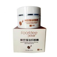 黑豆馏油芙芮德黑豆馏油皮肤外用止痒软膏男女通用30g [3送1买5送2]