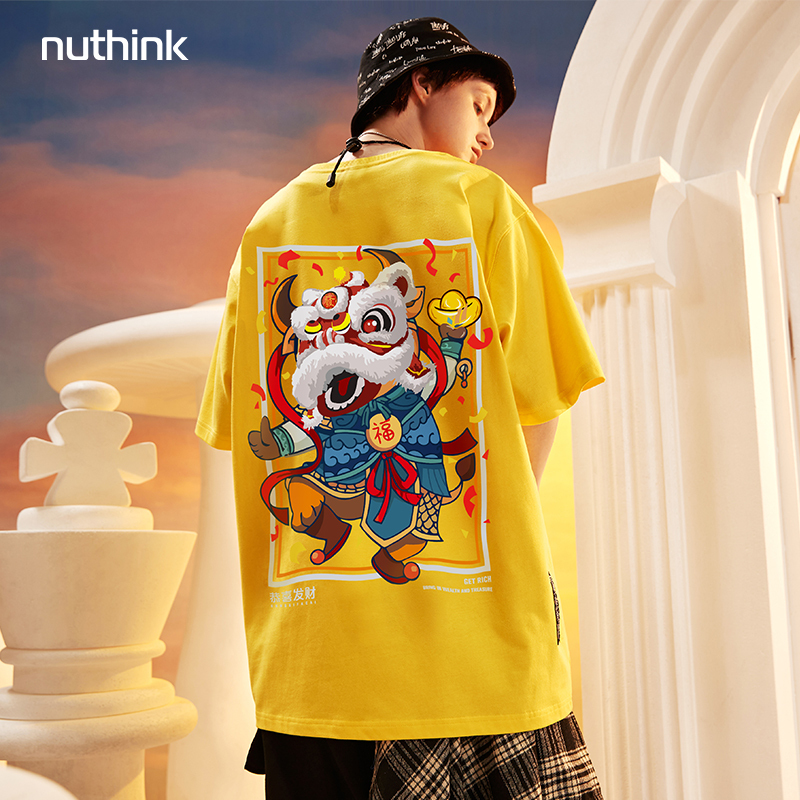 suntek潮牌中国风春节新年醒狮短袖t恤男国潮加肥加大宽松大码半袖