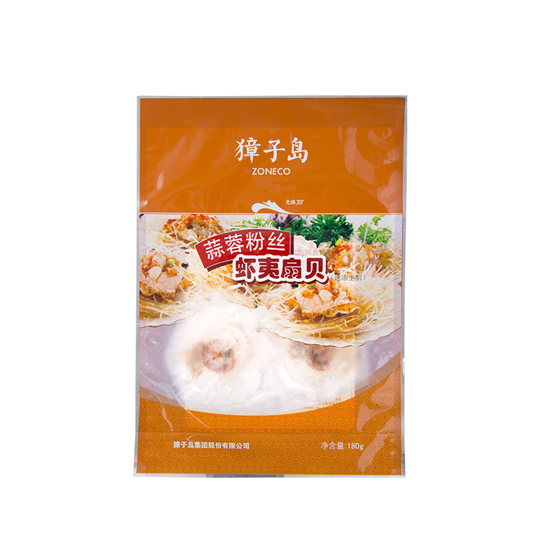 獐子岛 蒜蓉粉丝扇贝180g 6只 虾夷扇贝 海鲜水产