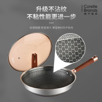 多功能炒锅直径32CM