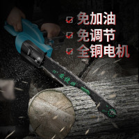 安捷顺电链锯多功能家用大功率油锯木工电锯伐木锯伐木机锯树机电动链条锯小型木材木头切割机破冰锯 16寸9016配链条2根