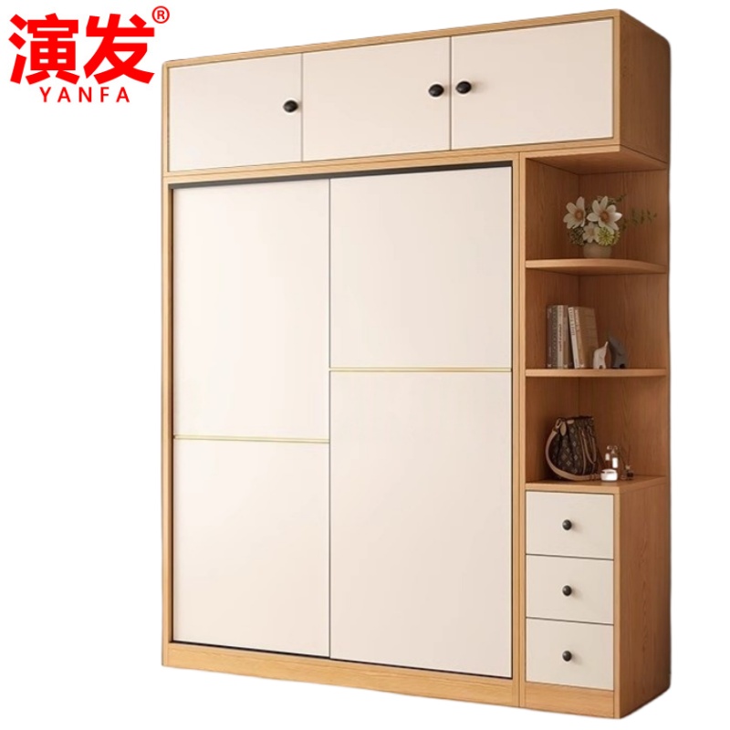 演发 组合高清大图