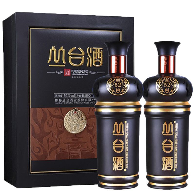 [中华老字号]河北供销馆 丛台酒 52度丛台礼盒 500ml*2瓶 浓香型白酒礼品酒 邯郸特产
