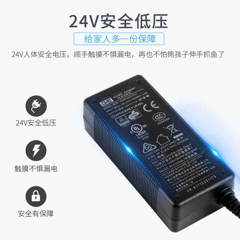 鱼缸水泵鱼池潜水泵水泵水陆两用循环泵变频水泵高清大图