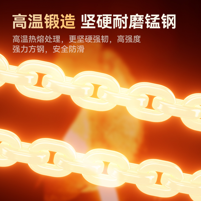 汽车防滑链小轿车SUV通用型铁链越野车轮胎雪地自动收紧加粗