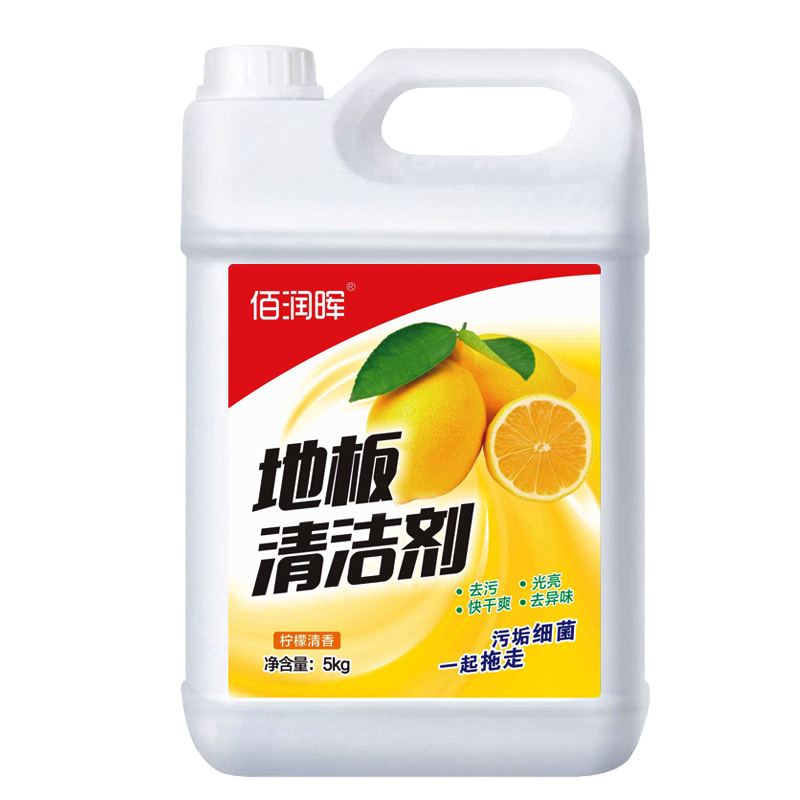 地面清洁剂10斤装木地板瓷砖清洗拖地液去污专用强力去污液家用香型高清大图