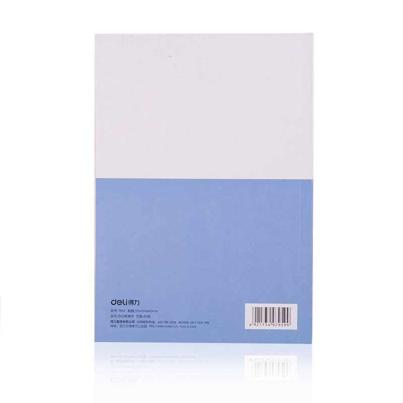 得力（deli）7952 办公胶装本（混）24张-32K 48本装 jm
