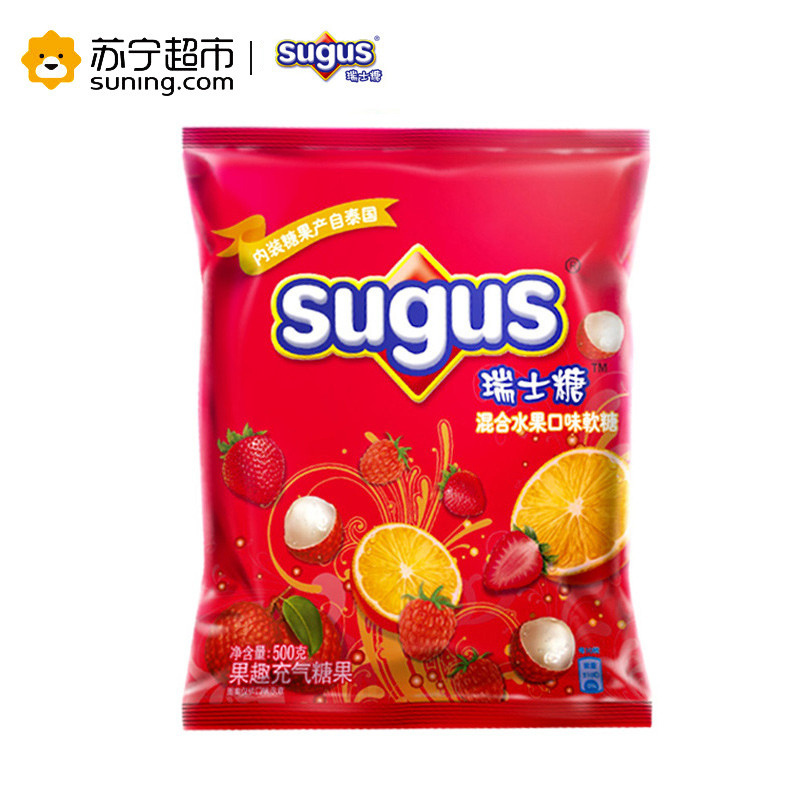 Sugus瑞士糖混合水果味袋500g 箭牌水果糖软糖休闲零食糖果