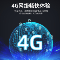[视频通话] 儿童电话手表4G全网智能定位学生手表上课禁用手机语音微聊男女孩触屏防丢拍照手表