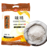 莲花九品香味精2k克 调味品 饭店烧菜味精大食堂炒菜调味味精佐料 厨房调料