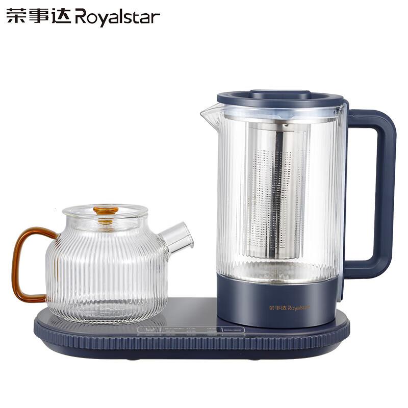 荣事达电热水壶烧水壶恒温水壶保温恒温烧水壶开水壶高硼硅玻璃智能自动断电热水壶RS-GL10T1