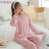 孕妇睡衣秋季纯棉坐月子家居服蕾丝哺乳期加肥加大产后喂奶冬套装