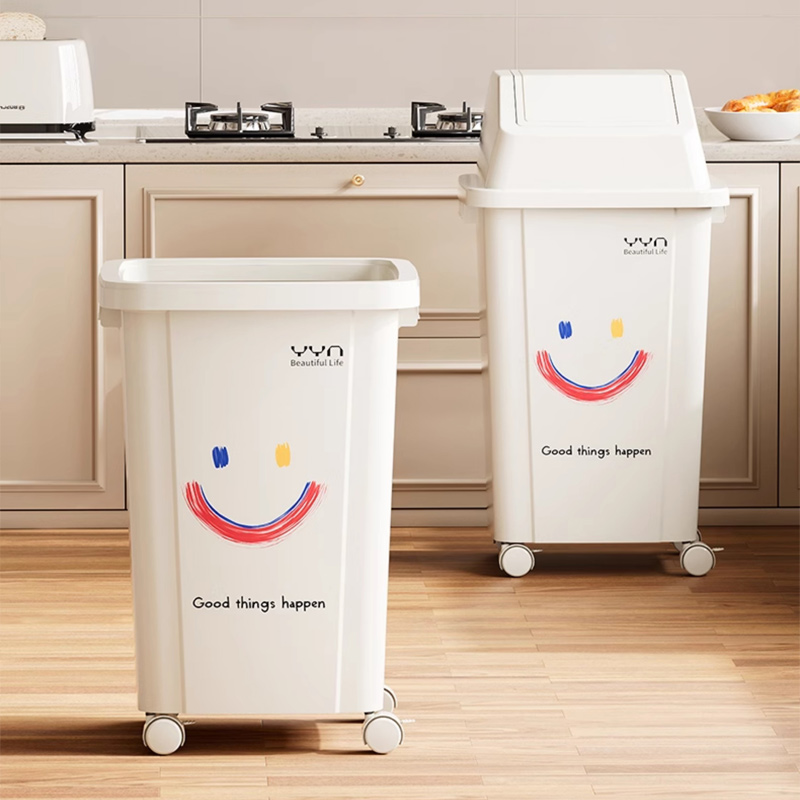 臻远 ZY5090121垃圾桶 摇盖+万向轮 20L高清大图