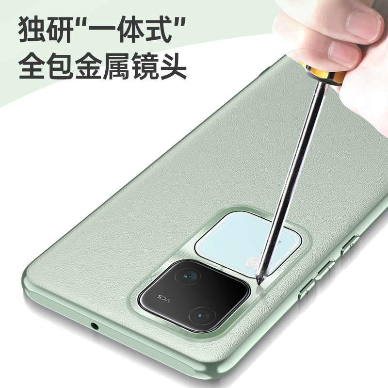 圣幻VIVOS18全包边防摔保护壳S18PRO网红磨砂皮质S18E个性软边防滑手机壳