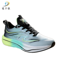 健卡侬 运动鞋 JX2/双