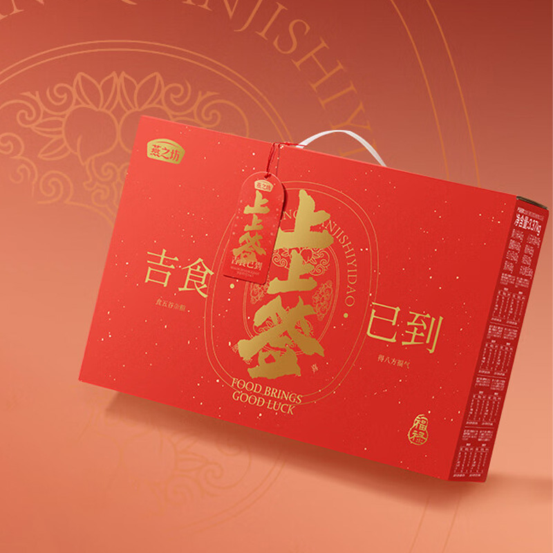 燕之坊杂粮礼盒颗粒饱满香味浓郁光泽油亮吉食已到款3.37kg高清大图